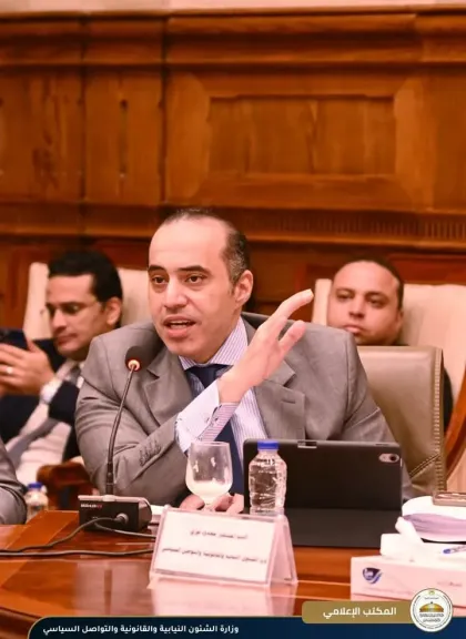 وزير الشئون النيابية والقانونية يحضر اجتماع لجنة الشئون الدستورية والتشريعية بمجلس الشيوخ في شأن تعديل قانون مجلس الشيوخ