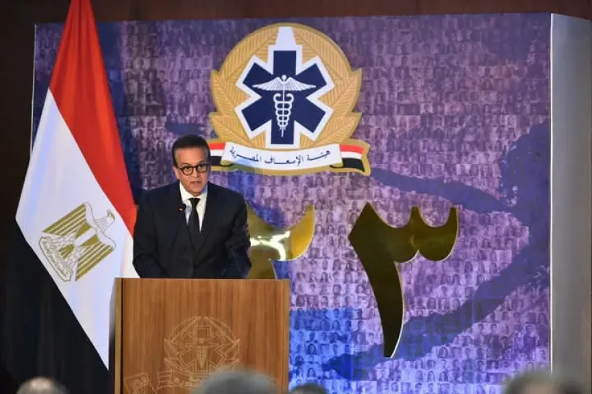 كلمة الدكتور خالد عبدالغفار وزير الصحة والسكان خلال احتفالية مرور 123 سنة على خدمات الإسعاف