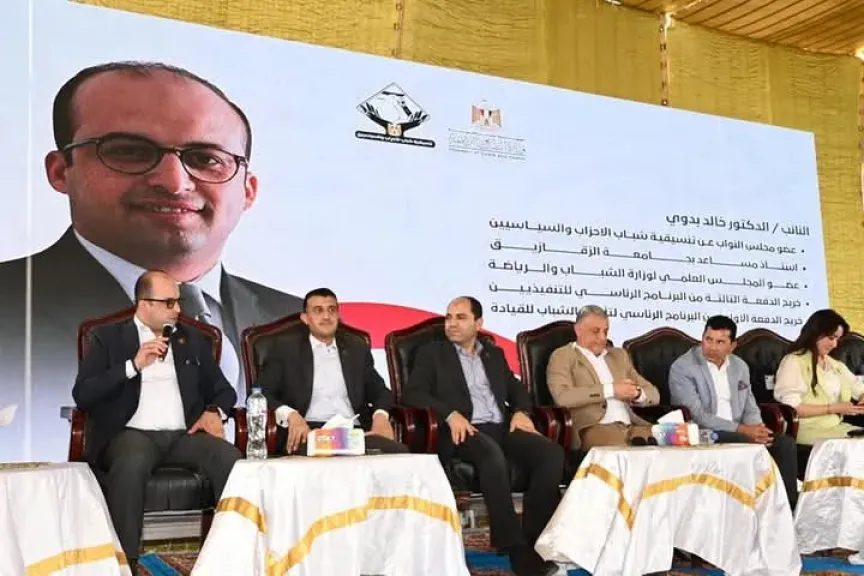 «التنسيقية» و«الشباب والرياضة» تنظمان جلسة حوارية مع شباب عدد من المحافظات