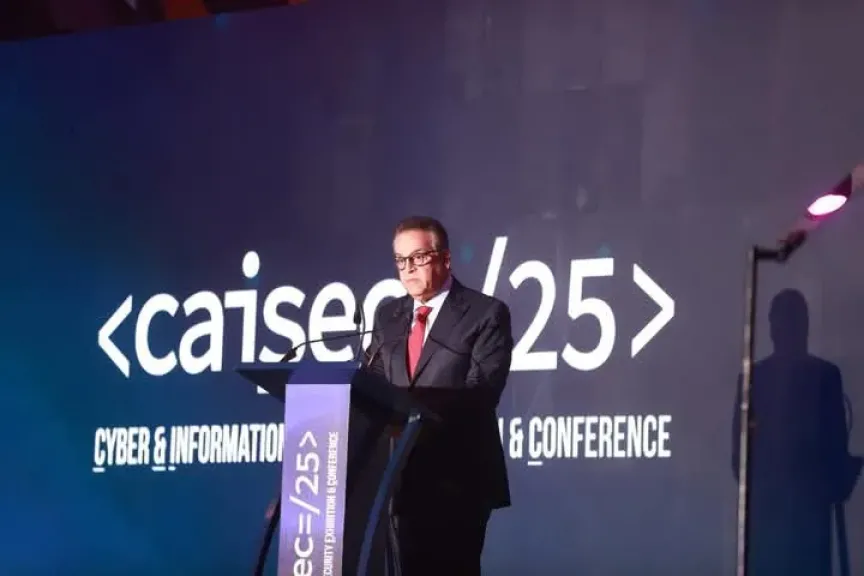الدكتور خالد عبدالغفار يشهد مؤتمر ومعرض CAISEC’25 للأمن السيبراني برعاية رئيس مجلس الوزراء
