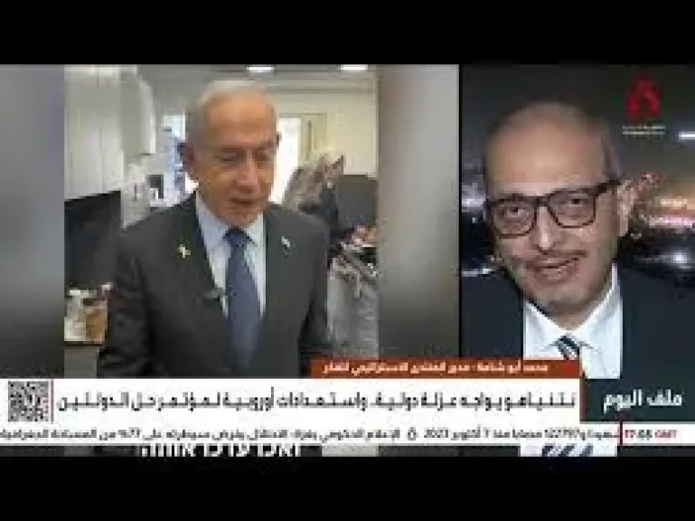 شاهد| أزمة ثقة تُهدد الحكومة الإسرائيلية.. ونتنياهو يدفع ثمن الحرب على غزة