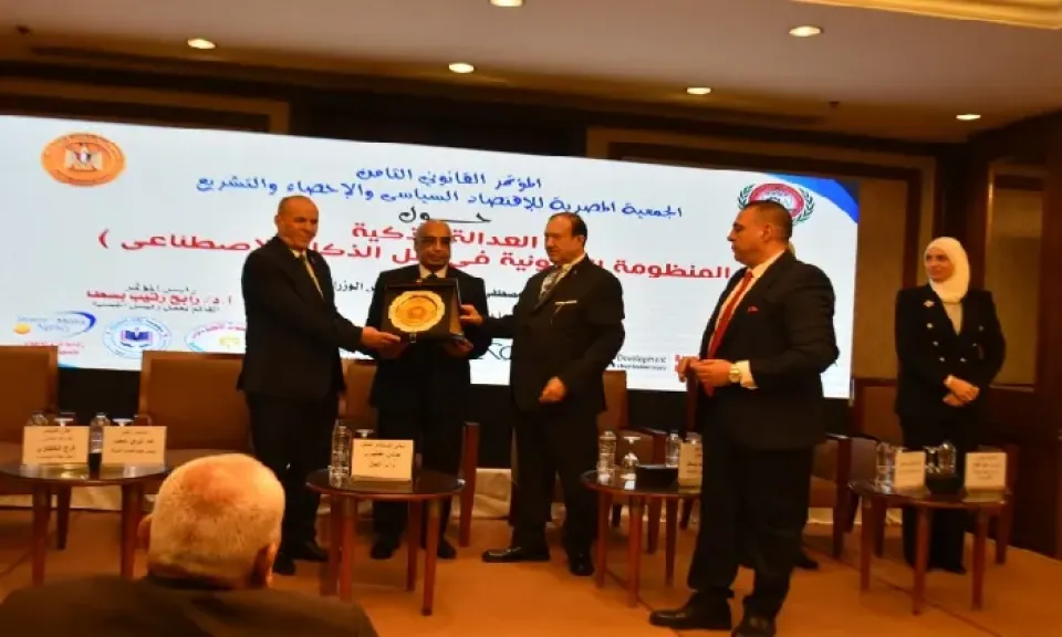 الجمعية المصرية للاقتصاد السياسي توجه برقية تأييد للرئيس السيسي في ختام مؤتمرها الثامن