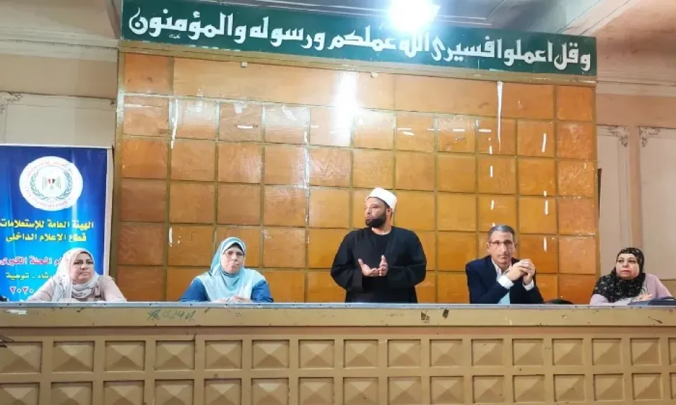 ندوة بمركز إعلام المحلة تناقش دور الدين في تعزيز الولاء والانتماء الوطني