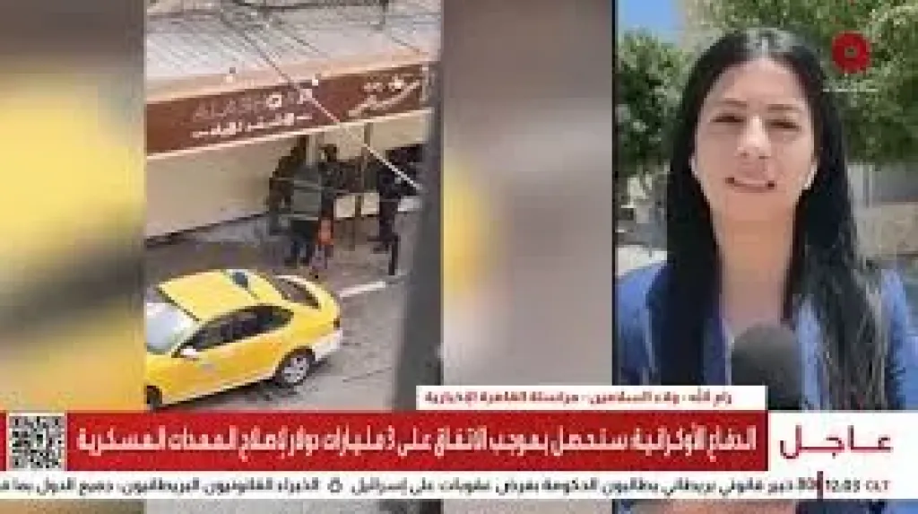 شاهد| سرقة في وضح النهار.. جيش الاحتلال يصادر مبالغ مالية ضخمة في الضفة الغربية