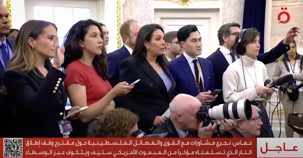 حماس: نجري مشاورات حول مقترح «ويتكوف» لوقف إطلاق النار
