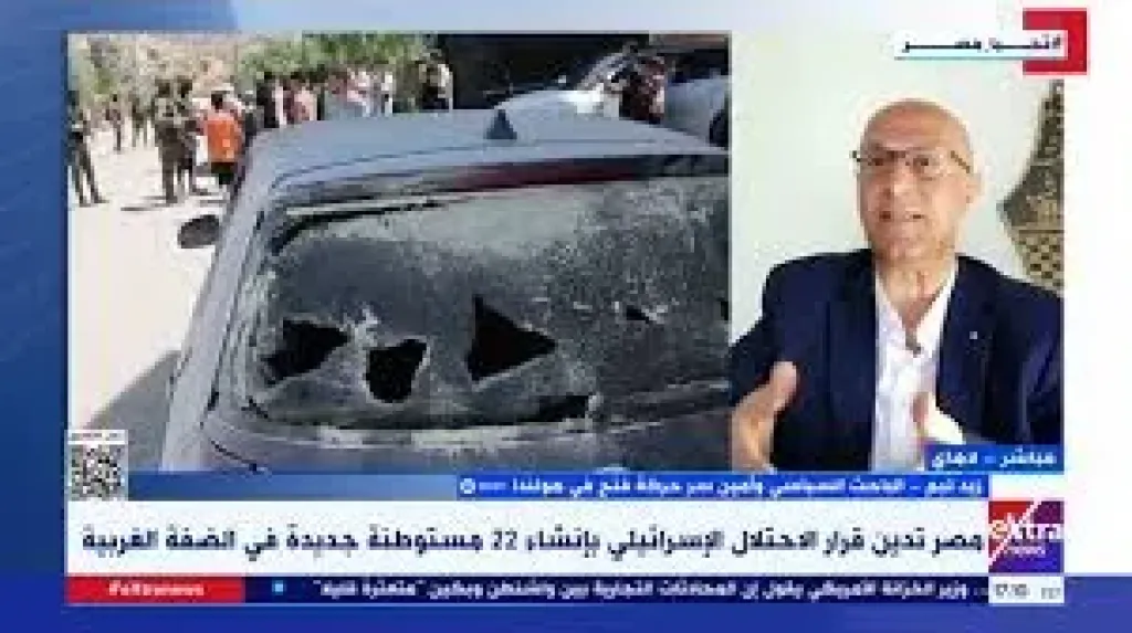 أمين سر حركة فتح: دعم أمريكي لوقف إطلاق النار لا يكفي دون ضغط على إسرائيل