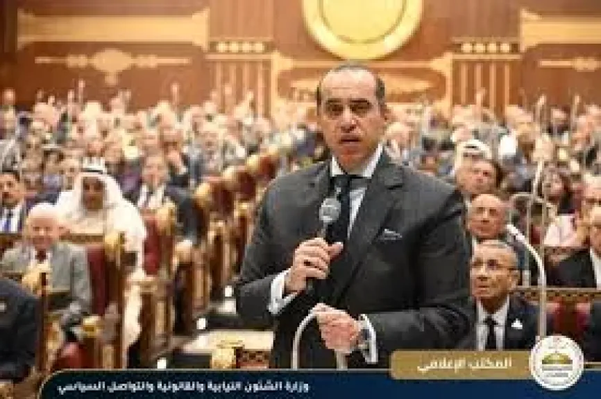 وزارة الشئون النيابية: أسبوع حافل بالتشريعات والحوار السياسي المفتوح