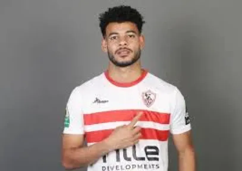 رئيس الجهاز الطبى لفريق الزمالك: عماد دونجا يعانى من كدمة في الضلوع وسيكون جاهزاً فى مباراة بيراميدز