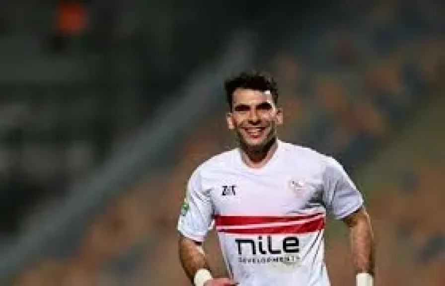 الزمالك يخاطب اتحاد الكرة ولجنة الانضباط بخصوص شكوى ”زيزو” وموعد انتهاء تعاقده