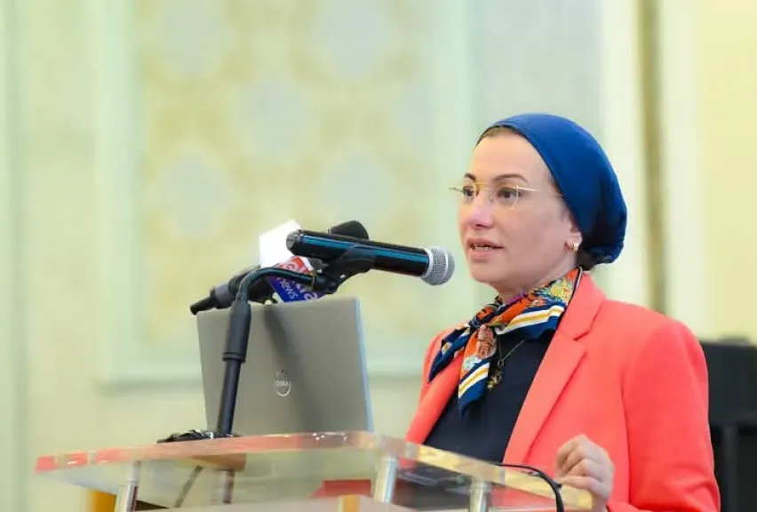 وزيرة البيئة تطلق الحوار المجتمعي الوطني حول تغير المناخ