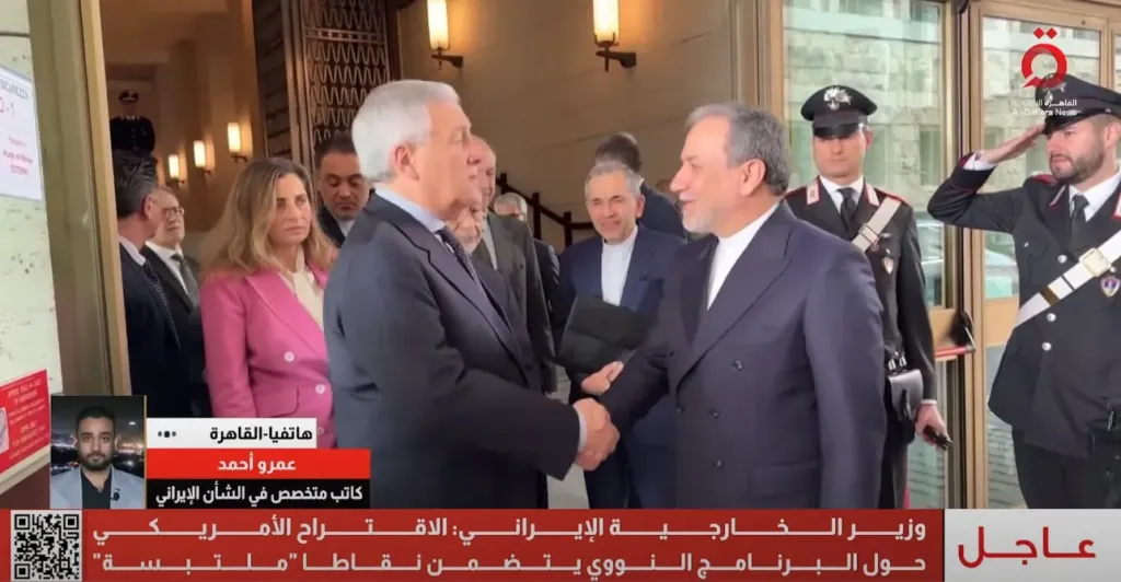 وزير الخارجية الإيراني: الاقتراح الأمريكي حول البرنامج النووي يتضمن نقاطا ”ملتبسة”