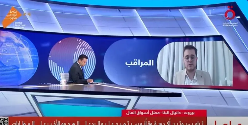 ترامب: بوتين أكد وبقوة أنه سيتعين عليه الرد على الهجوم الأخير على المطارات