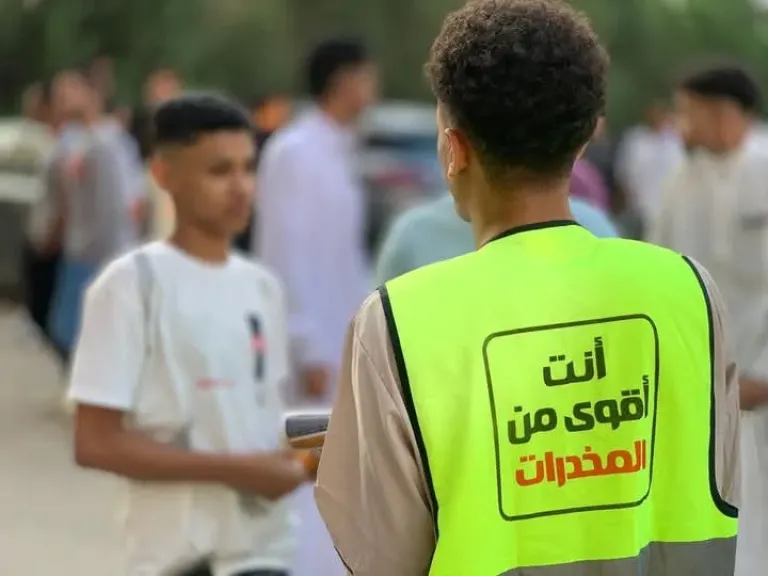 أنشطة صندوق مكافحة وعلاج  الإدمان في ساحات المساجد والميادين العامة للتوعية بأضرار تعاطي المخدرات خلال أيام عيد الأضحى المبارك 2025