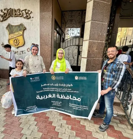الكيان الشبابي ”إرادة شباب مصر” ينفذ مبادرة ”عيد شبابنا” بمحافظات أسوان والجيزة والغربية