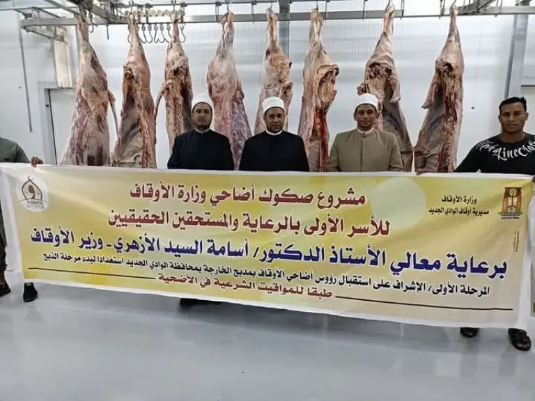 لليوم الثاني على التوالي.. تواصل عمليات ذبح أضاحي الأوقاف بإشراف بيطري متخصص