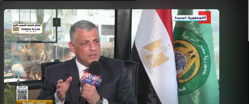 محافظ الإسماعيلية:  المنطقة الحرة فى المحافظة واعدة وبها 163 مشروعًا باستثمارات 900 مليون دولار