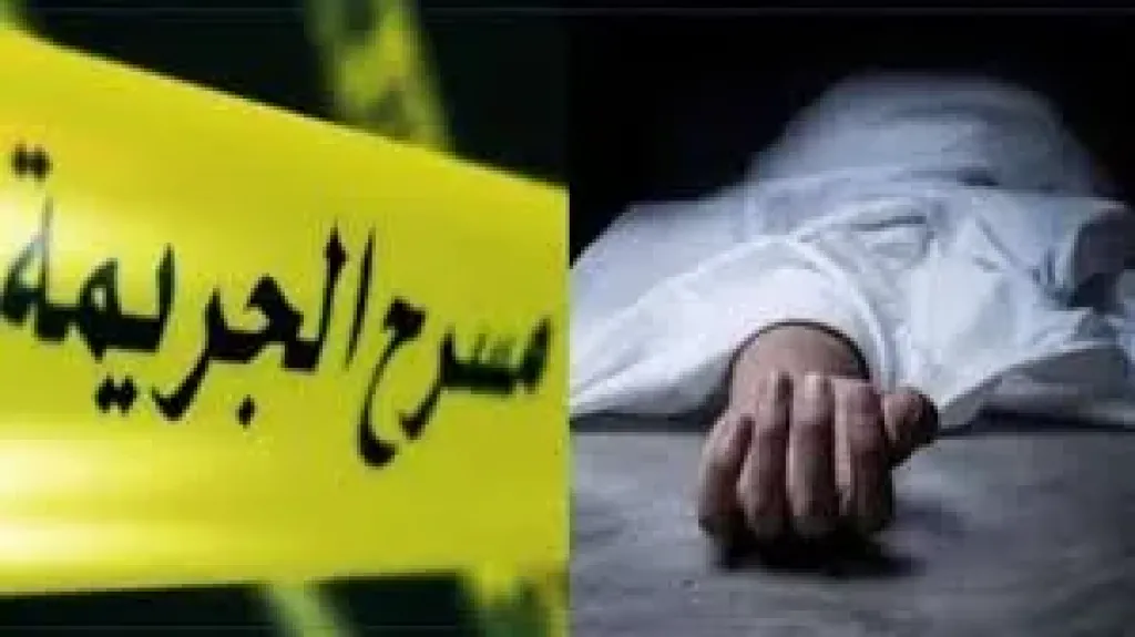 مسرح الجريمة-الطريق