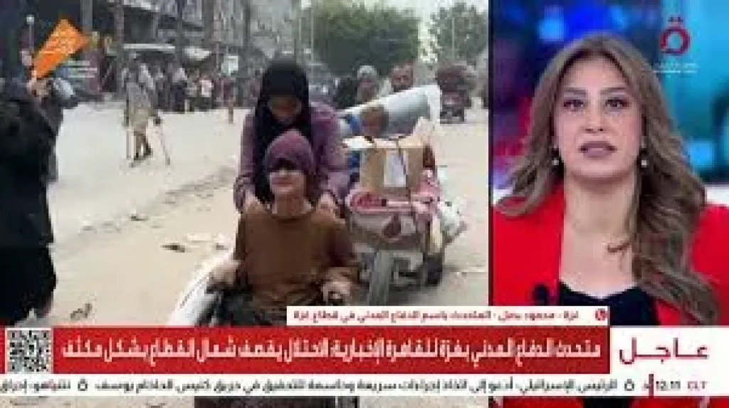 المتحدث باسم الدفاع المدني في قطاع غزة: الاحتلال يستهدف المدنيين في مناطق توزيع المساعدات