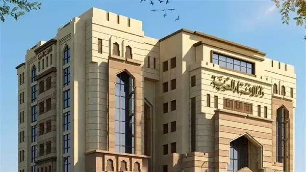 ”عريس متلازمة داون”.. الإفتاء تحسم الجدل بشأن زواج ذوي الهمم