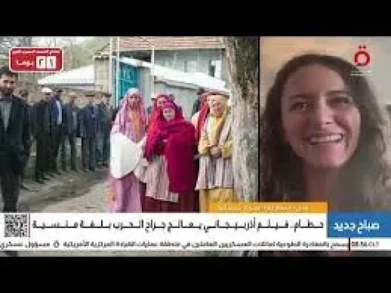 المخرجة سعاد جارا: فيلم ”حطام” يوثق جراح ما بعد الحرب بلغة مهددة بالاندثار