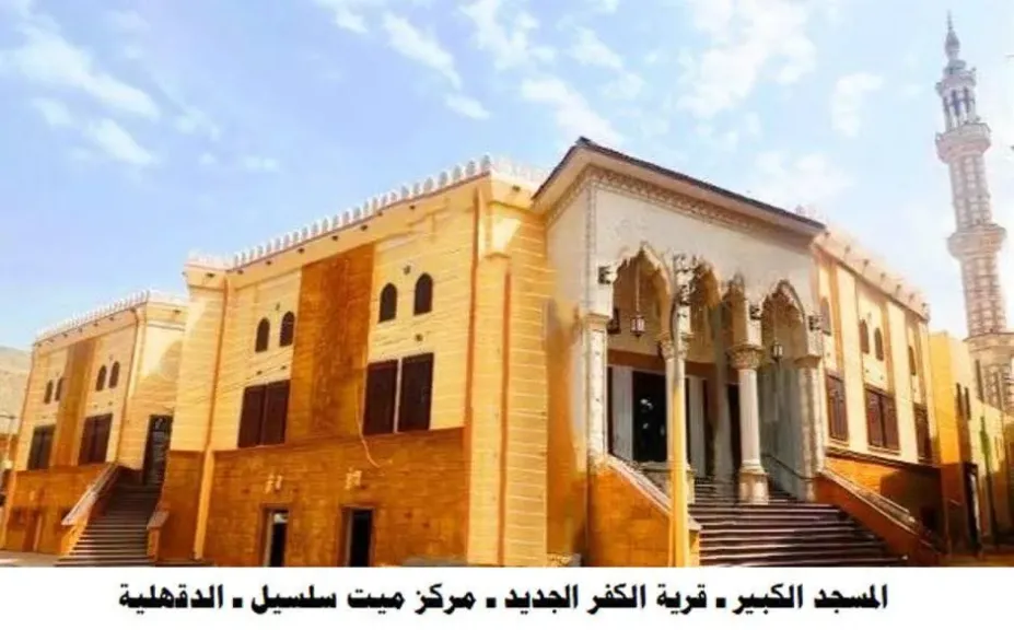 الأوقاف تفتتح (٨) مساجد غدًا الجمعة ضمن خطتها لإعمار بيوت الله عز وجل