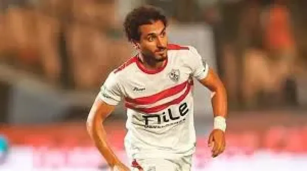 نادي الزمالك يقرر تحويل أحمد حمدى للتحقيق