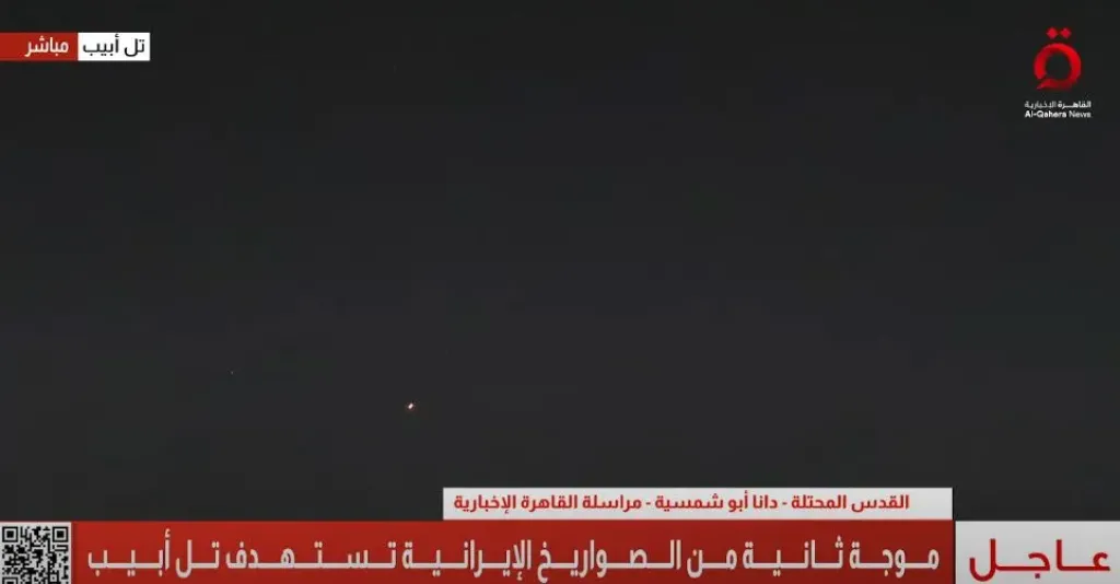 عضو بالحزب الجمهوري الأمريكي: ما فعلته إسرائيل في إيران «غير قانوني».. وترامب أعطى الضوء الأخضر للهجوم