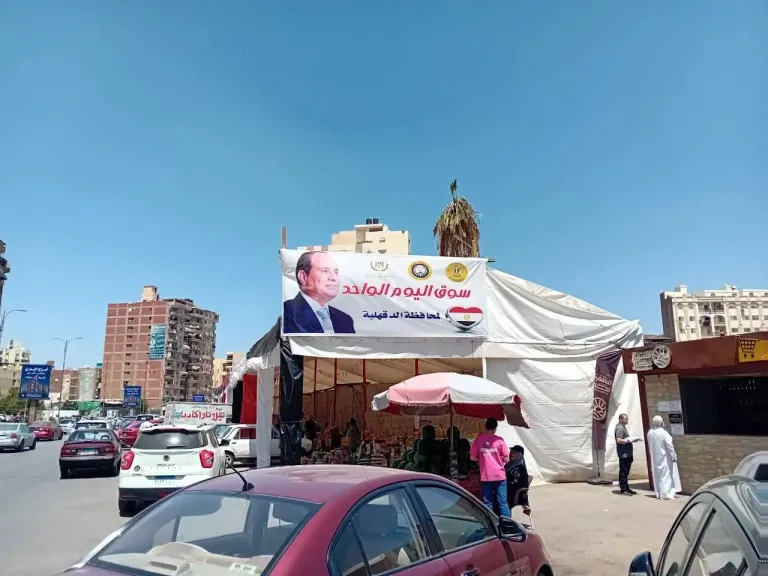 محافظ الدقهلية: استمرار انطلاق أسواق اليوم الواحد الجمعة والسبت كل أسبوع