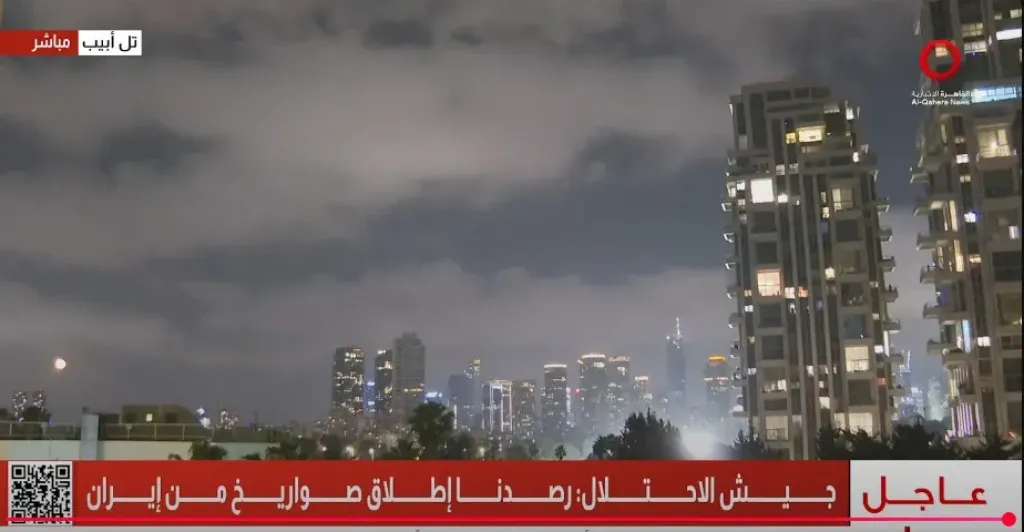 إعلام إيراني: إطلاق موجة جديدة من الصواريخ الباليستية باتجاه إسرائيل