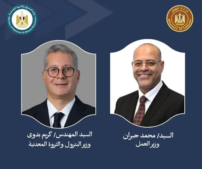 وزير العمل يُعلن عن 600 منحة مجانية لتدريب الشباب في مركز تدريب شركة الحفر المصرية