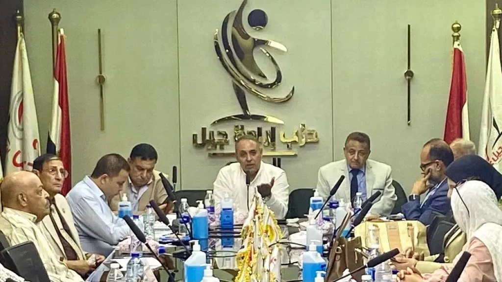 تحالف الأحزاب المصرية يُعلن تشكيل لجانه المركزية استعدادًا لانتخابات 2025