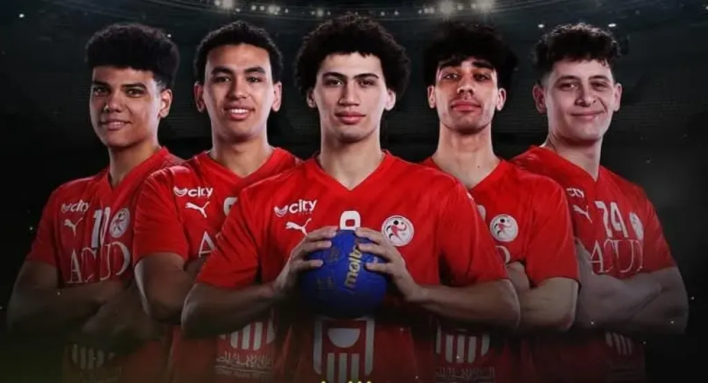 منتخب مصر لكرة اليد للشباب يفتتح مشواره في مونديال بولندا بمواجهة السعودية.. وأون سبورت تنقل اللقاء