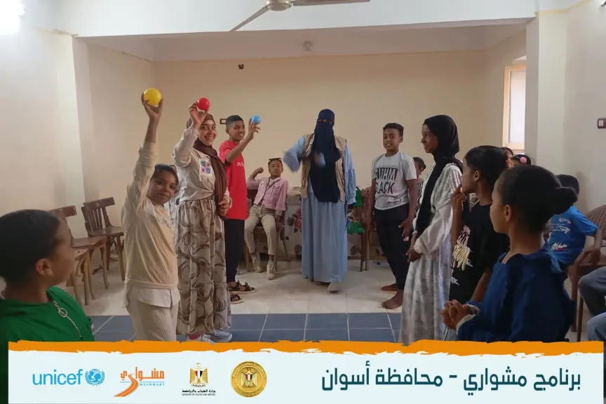 وزارة الشباب والرياضة تواصل تنفيذ برنامج ”مشواري” بمحافظات القاهرة وكفر الشيخ والجيزة وشمال سيناء والقليوبية وأسوان