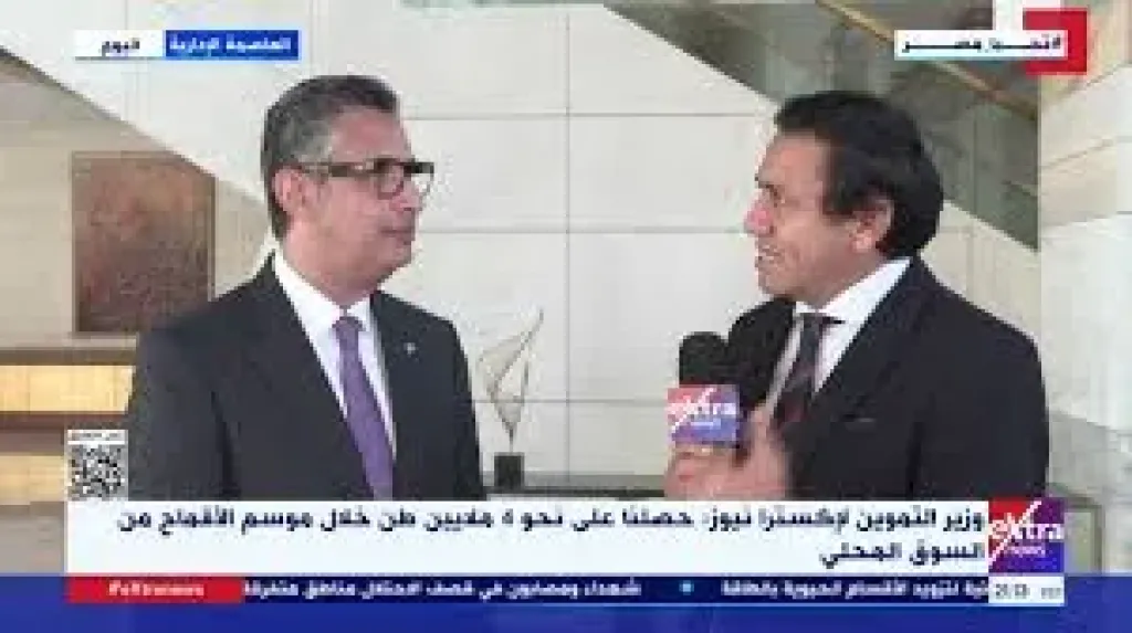 شاهد| وزير التموين: الاحتياطي الاستراتيجي آمن.. ولدينا وفرة تكفي لستة أشهر وأكثر