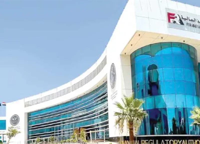 الرقابة المالية تُعلن قواعد جديدة لقيد ومزاولة «الوساطة وإعادة التأمين»