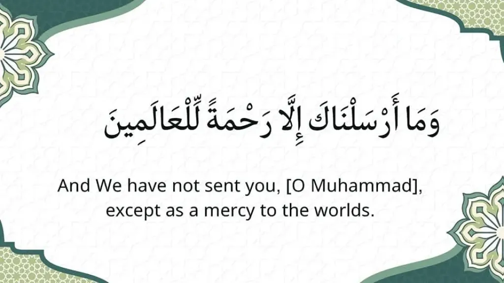 بيان وزارة الأوقاف بمناسبة اليوم الدولي للقضاء على العنف الجنسي في حالات النزاع