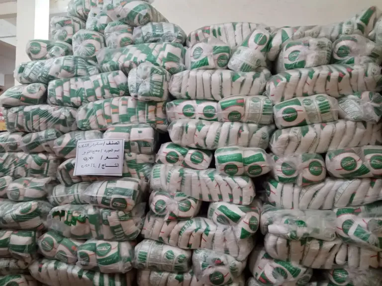 السلع