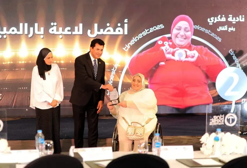 وزير الشباب والرياضة يشهد حفل تتويج جوائز الافضل في نسخته الخامسة