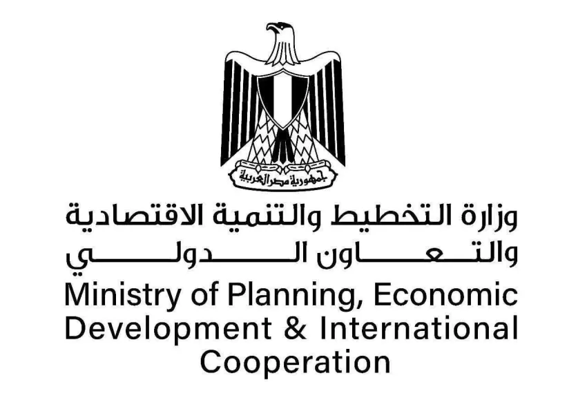 وزارة التخطيط والتنمية الاقتصادية والتعاون الدولي تتيح مشروعات جديدة ضمن ”حياة كريمة” على تطبيق ”شارك 2030”