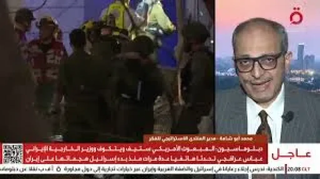 مدير المنتدى الاستراتيجي للفكر والحوار: إيران تفاجئ الجميع بتكتيكات صاروخية غير مسبوقة ضد إسرائيل
