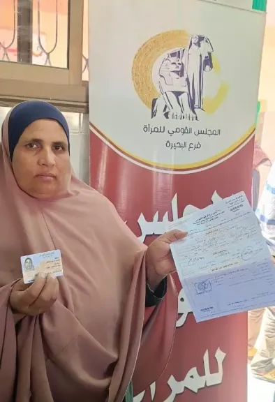 بدء استخراج بطاقات الرقم القومي بالمجان لـ285 سيدة بزاوية صقر بأبو المطامير