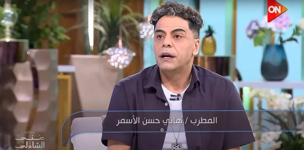 ”غناها منذ 17 عاما”.. كواليس أغنية ”أغلى من عنيا” لـ هاني حسن الأسمر مع والده الراحل