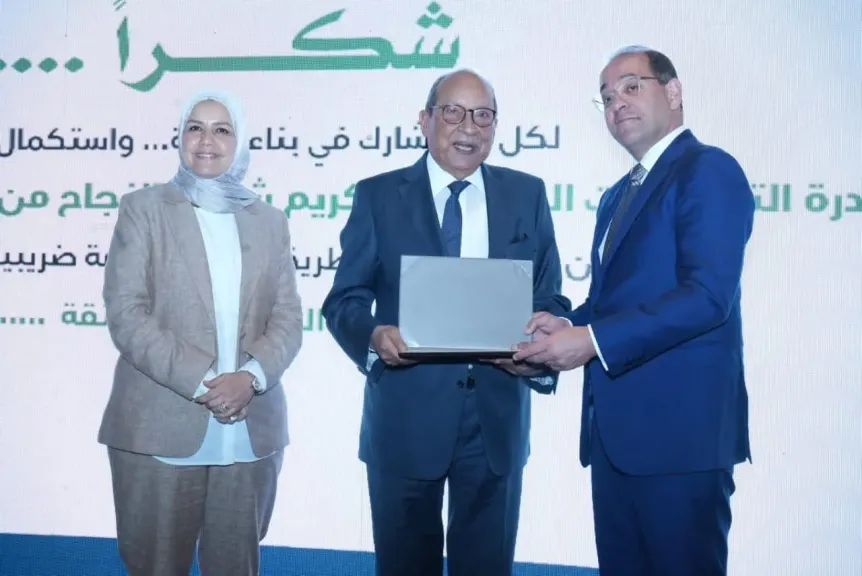 وزير المالية يكرم عددًا من الممولين المتميزين والداعمين للمسار الضريبى المحفز «ثقة.. شراكة.. يقين»