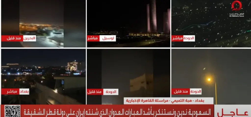 السعودية: ندين وتستنكر بأشد العبارات العدوان الذي شنته إيران على دولة قطر الشقيقة