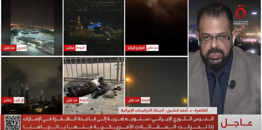 جيش الاحتلال يطالب بإخلاء مناطق بطهران تمهيدًا لقصف بنى تحتية عسكرية