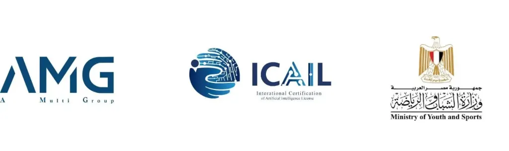 الشباب والرياضة تفتح باب التقديم للإلتحاق بالدفعة الثالثة ببرنامج ICAIL  ”الرخصة الدولية للذكاء الاصطناعي”