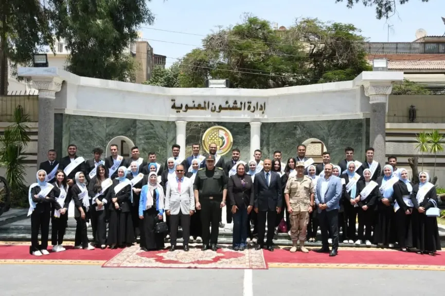 طلاب ”جامعة بني سويف الأهلية ” في زيارة ميدانية لإدارة الشئون المعنوية بالقوات المسلحة