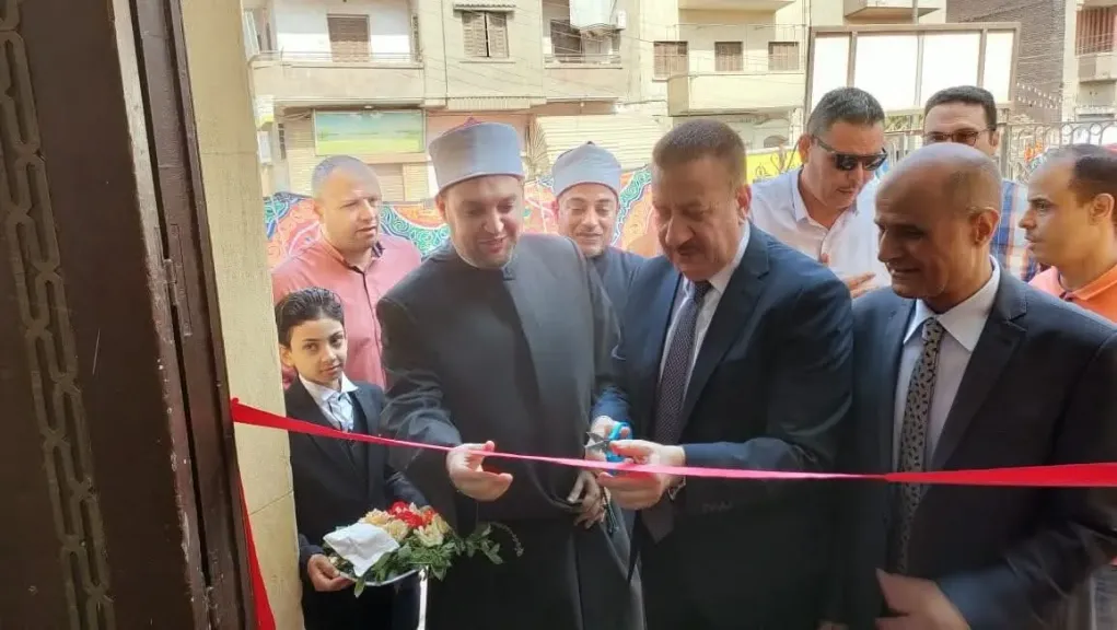 وزارة الأوقاف تفتتح مركز الثقافة الإسلامية بأوقاف المنوفية بحضور محافظ المنوفية وقيادات الدعوة بالمحافظة