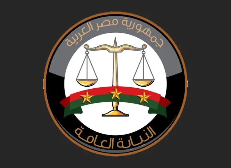 النيابة العامة تأمر بحبس متهم لقيامه بنشر محتوى منافٍ للآداب العامة