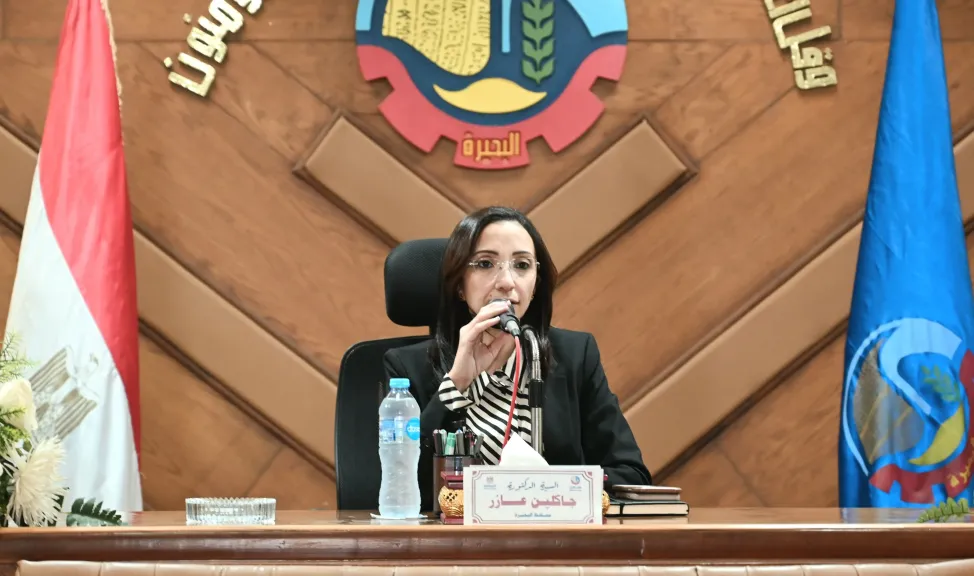 محافظ البحيرة تستعرض موقف الخطة الاستثمارية وتقرير منظومة الشكاوى الحكومية خلال رئاستها لاجتماع المجلس التنفيذي